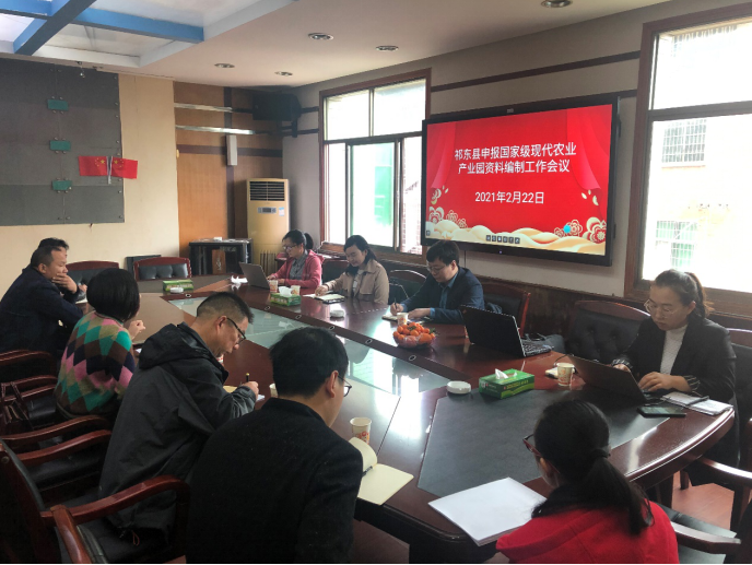 黃花菜里定乾坤，祁東縣全力爭創(chuàng)國家現(xiàn)代農(nóng)業(yè)產(chǎn)業(yè)園