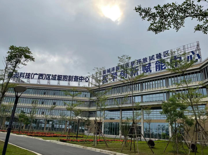 “西南門戶、邊陲明珠”，防城港高新區(qū)肩負(fù)起“十四五”新使命