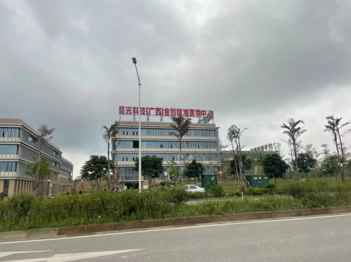 “西南門戶、邊陲明珠”，防城港高新區(qū)肩負(fù)起“十四五”新使命