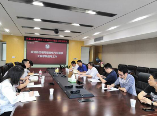 以優(yōu)化產(chǎn)業(yè)鏈為準(zhǔn)繩，湖南省輸變電產(chǎn)業(yè)集群加快邁向國(guó)家級(jí)先進(jìn)制造業(yè)集群