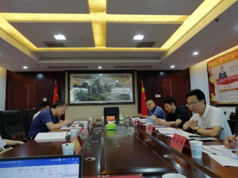 綠色轉(zhuǎn)型、創(chuàng)新驅(qū)動(dòng)，郴州高標(biāo)準(zhǔn)建設(shè)國(guó)家可持續(xù)發(fā)展議程創(chuàng)新示范區(qū)