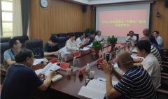 布局“十四五”，奮楫新時(shí)代 ——《懷化市工業(yè)和信息化“十四五”發(fā)展規(guī)劃