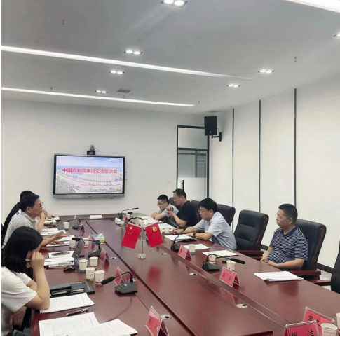 先憂后樂 團(tuán)結(jié)求索——汨羅江畔“新”潮涌，高科新城“創(chuàng)”新篇