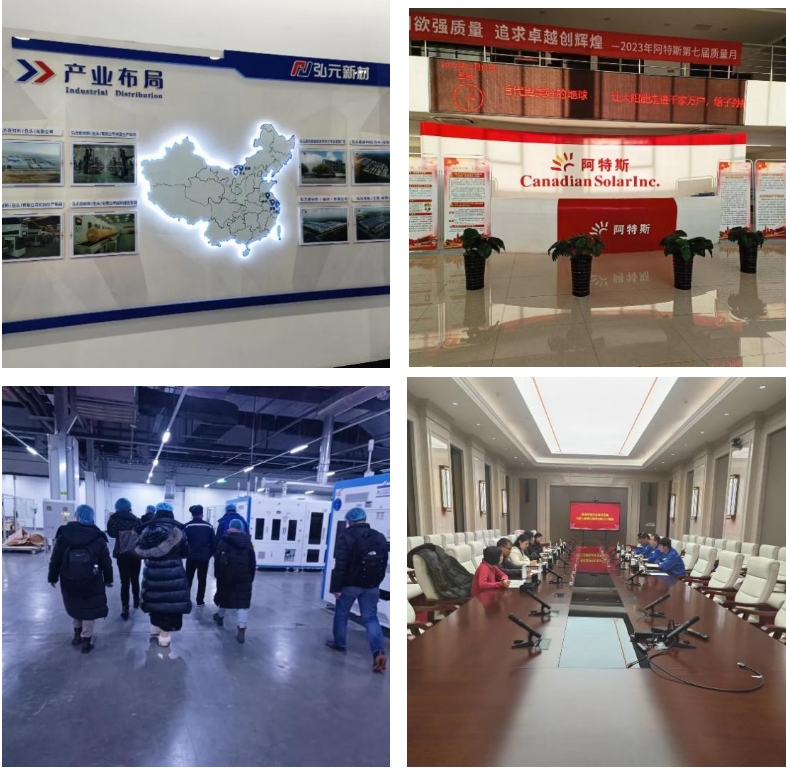 “世界綠色硅都”跑出光伏制造加速度，包呼鄂一體化打造先進制造業(yè)新高地