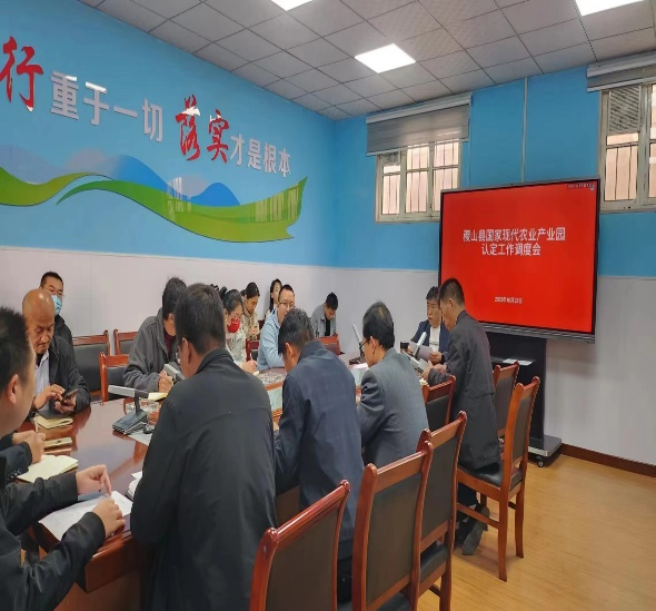 再創(chuàng)佳績！我院助力創(chuàng)建的山西兩家國家現(xiàn)代農(nóng)業(yè)產(chǎn)業(yè)園認(rèn)定成功