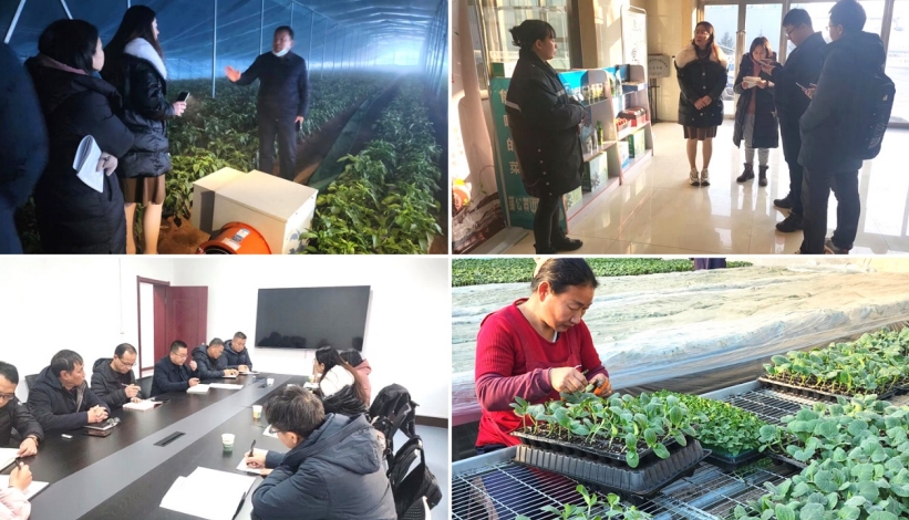 我院農(nóng)業(yè)規(guī)劃所到山西長(zhǎng)子縣調(diào)研，助力開(kāi)展國(guó)家現(xiàn)代農(nóng)業(yè)產(chǎn)業(yè)園申報(bào)工作