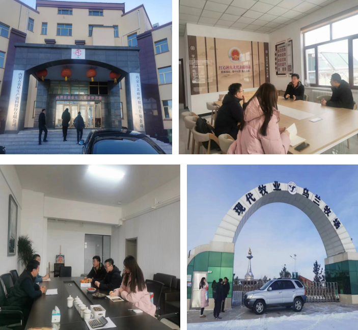 攜大豆和奶業(yè)全鏈條發(fā)展優(yōu)勢，內(nèi)蒙古科右前旗全力創(chuàng)建國家現(xiàn)代農(nóng)業(yè)產(chǎn)業(yè)園