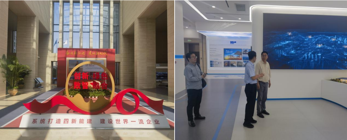 我院攜手中國能源建設(shè)集團(tuán)投資有限公司， 達(dá)成“專業(yè)智庫+重量項目”地方服務(wù)計劃