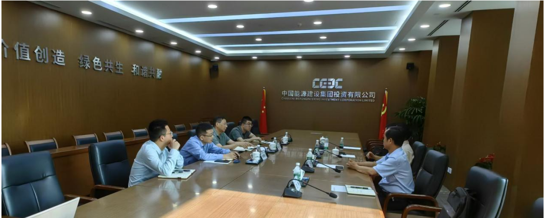 我院攜手中國能源建設(shè)集團(tuán)投資有限公司， 達(dá)成“專業(yè)智庫+重量項目”地方服務(wù)計劃
