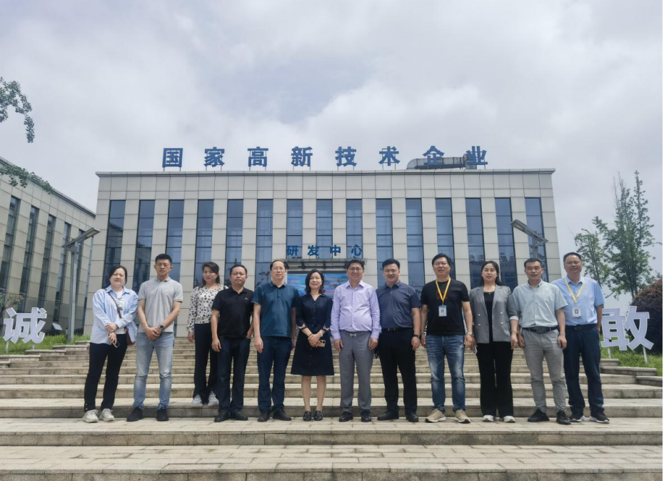 【高新區(qū)攜手行活動(dòng)】我院攜手伊犁州科技局赴榮昌國家高新區(qū)考察交流