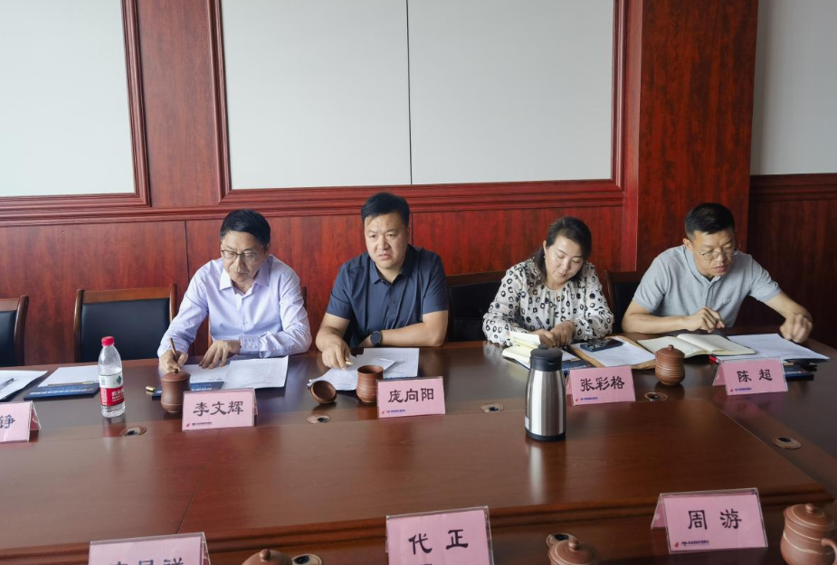 【高新區(qū)攜手行活動(dòng)】我院攜手伊犁州科技局赴榮昌國家高新區(qū)考察交流