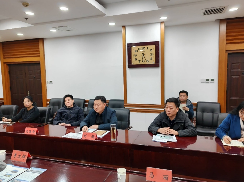 李文輝院長(zhǎng)一行赴高陽縣開展合作交流座談活動(dòng)